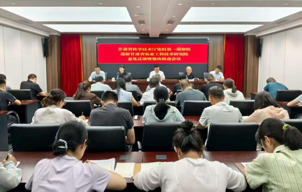 image_1753497182061.png