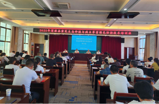 图片1_1756256556082.png