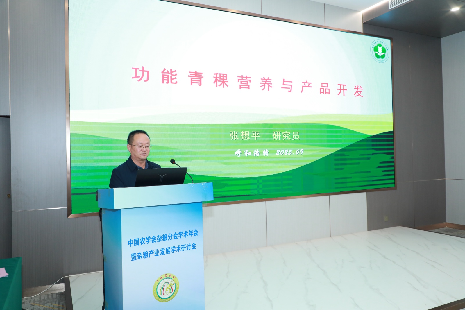 微信图片_20250922114123_1758592517442.jpg 微信图片_20250922114123_1758592517442.jpg