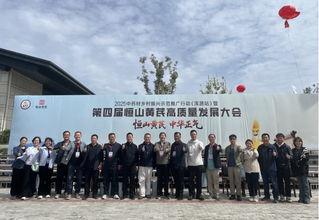 图片3_1758782353191.png