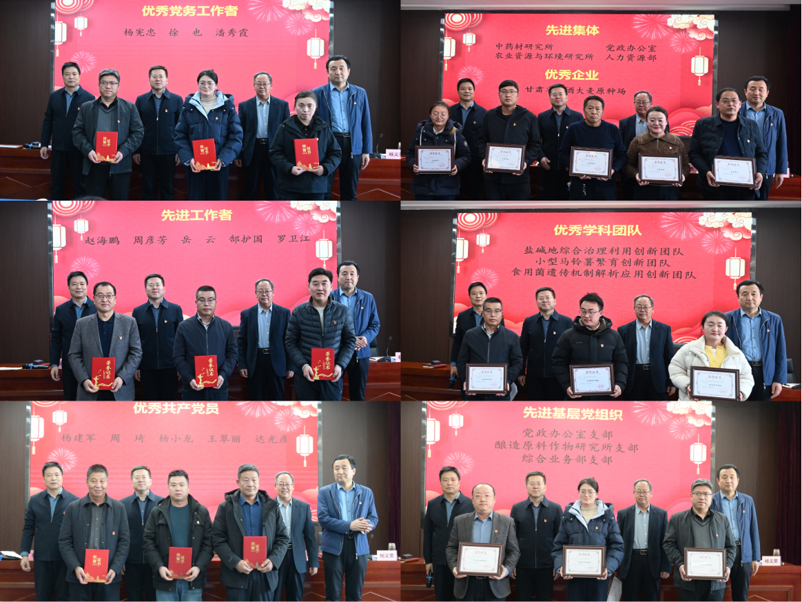 file___com.qihoo.aiwork.hms_data_storage_el2_base_cache_puzzle_export_1767781445391_1767834655808.qihoo.aiwork.hms_data_storage_el2_base_cache_puzzle_export_1767781445391.jpg