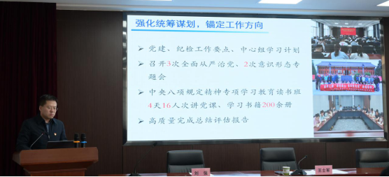 图片1_1767842538613.png