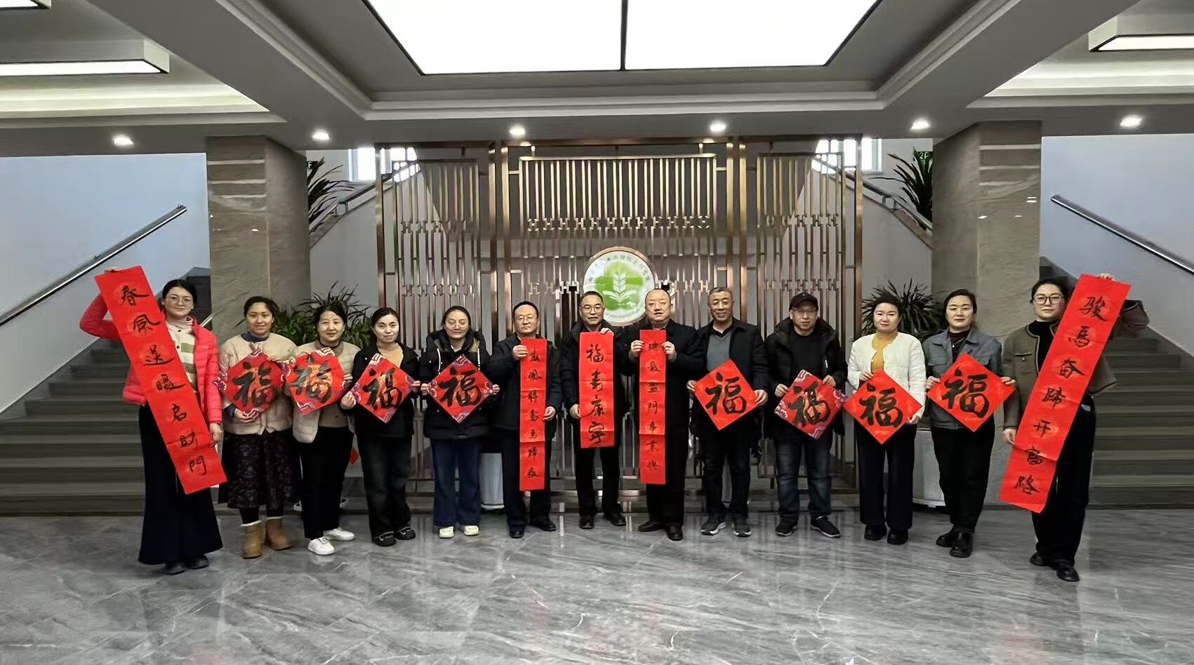 微信图片_20260210155308_1770710480424.jpg 微信图片_20260210155308_1770710480424.jpg