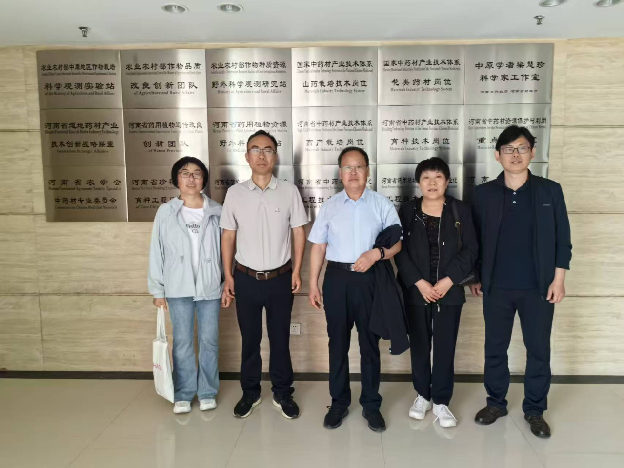 图片2_1776678707791.png