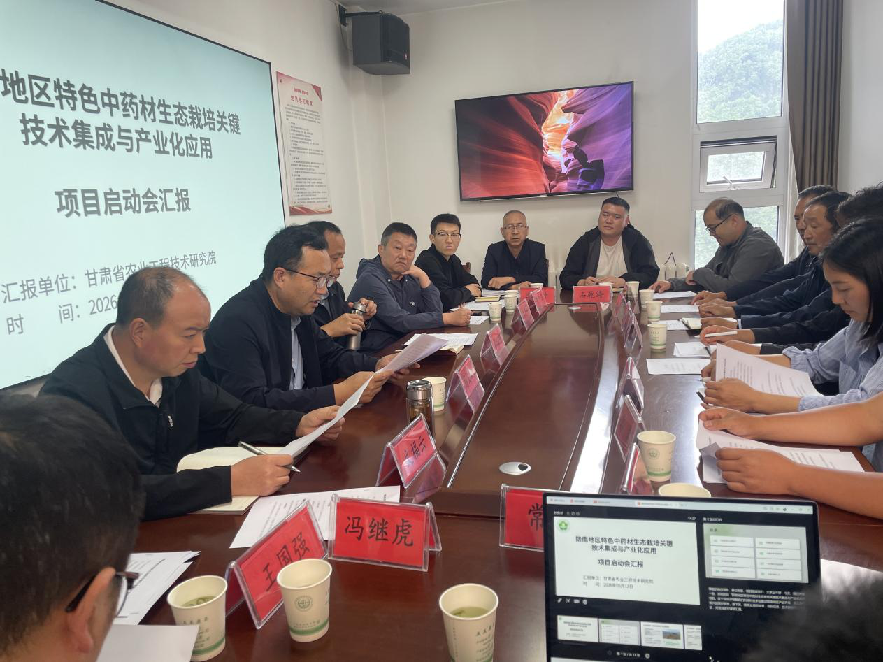 图片1_1778662348633.png 图片1_1778662348633.png
