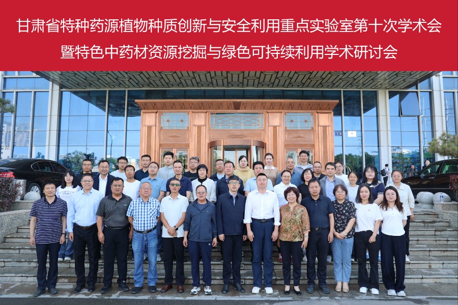 图片1_1781509649901.jpg